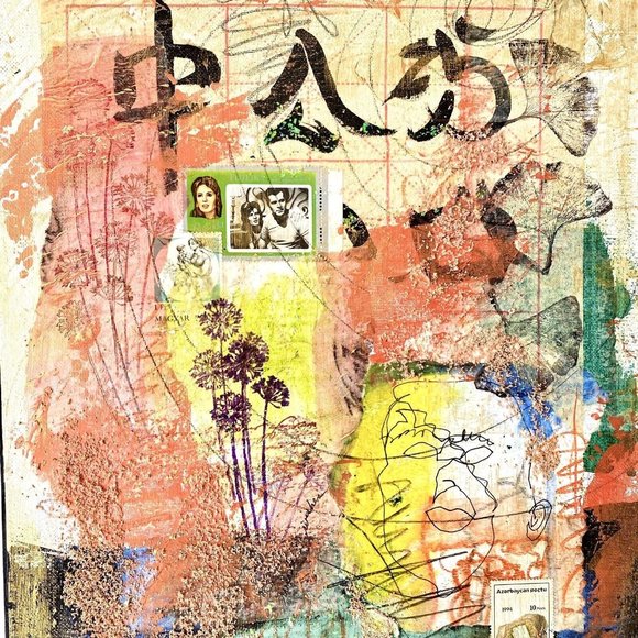 Blind Love - Original Art Mixed Media Signed Asian Fusion Painting 12”x16” - Picture 1 of 12